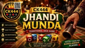 CK444 Jhandi Munda