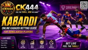 CK444 Kabaddi
