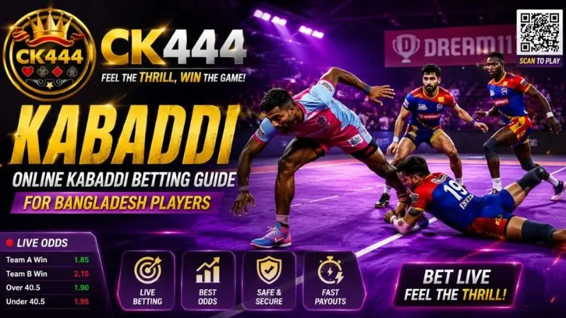 CK444 Kabaddi